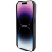 Karl Lagerfeld KLHCP15LGSACHPK Чехол для Apple iPhone 15 Pro
