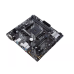 Asus PRIME B450M-K II Материнская плата