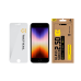 Tactical Glass Shield 2.5D Защитное стекло для Apple iPhone 7/8/SE 2020/SE 2022 / прозрачный