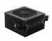MSI MAG A650BN Блок питания 650W