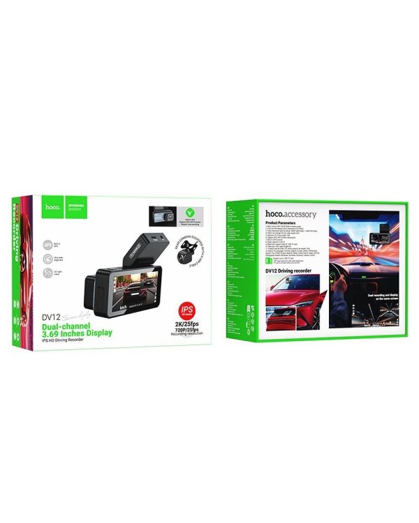 Hoco DV12 GPS 2K Видеорегистратор + 3адняя камера
