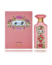 Zimaya Bahjah Парфюм EDP 100 ml