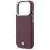 BMW Sign Full Wrapped Metal MagSafe Case Защитный Чехол для Apple iPhone 17 Pro
