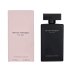 Обложка книги «Narciso Rodriguez For Her Лосьон Для Тела 200ml»