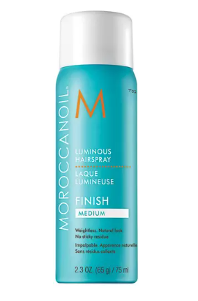 Moroccanoil Лак для волос 75 ml
