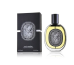 Diptyque Vetyverio Парфюм EDP 75 ml