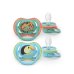 Philips Avent Ultra Air Детские Пустышки 6-18m 2шт
