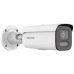 Hikvision DS-2CD2687G2HT-LIZS Сетевая камера