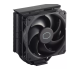 Cooler Master Hyper 212 Воздухоохладитель