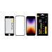 Tactical Glass Impact Armour Защитное стекло для Apple iPhone 7/8/SE 2020/SE 2022