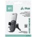 iPeax Clip 2 Aвтомобильный держатель для смартфона