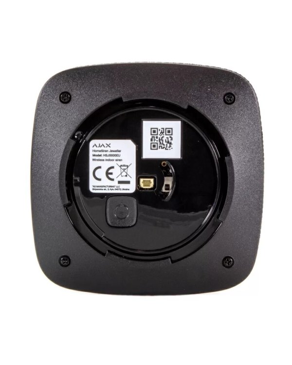 Ajax HomeSiren Беспроводная внутренняя сирена