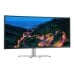 Dell UltraSharp U3423WE LED UltraWide Quad HD LCD Монитор 34.1"
