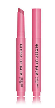 Dermacol Glossy Бальзам для губ 02 Tutti Frutti