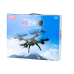 SYMA X5SW R/C Дрон с Камерой FPV / 2.4GHz / Wi-Fi