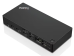 Lenovo ThinkPad Док-станция USB-C 90Вт