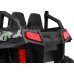RoGer Grand Buggy 4x4 Электромобиль RoGer Grand Buggy 4x4 Электромобиль
