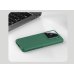 Nillkin Super Frosted PRO Back Cover Чехол для Xiaomi 15