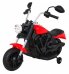 Обложка книги «Chopper V-MAX Детский электрический мотоцикл»