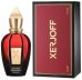 Xerjoff Coffee Break Golden Green Парфюм EDP 50 ml