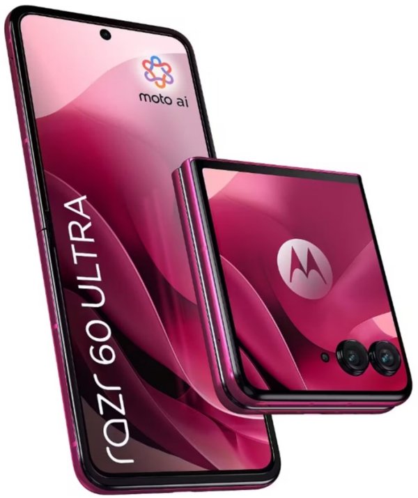 Motorola Razr 60 Ultra 5G Смартфон 16GB / 512GB Cabaret