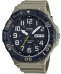CASIO MRW-210H-5AVDF Мужские часы