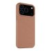Обложка книги «Tactical MagForce Beaver Cover Защитный Чехол для Apple iPhone 17 Pro Max»