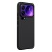 Nillkin Super Shield Pro Back Cover Чехол для Xiaomi 17 Pro Max