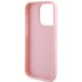 Guess GUHCP14XPSAIRSP Чехол для Apple iPhone 14 Pro Max