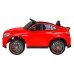 Mercedes Benz GLC63S Детский Электромобиль Mercedes Benz GLC63S Детский Электромобиль
