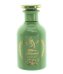 Gucci The Alchemist's Garden - Ode on Melancholy Масло для тела 20ml