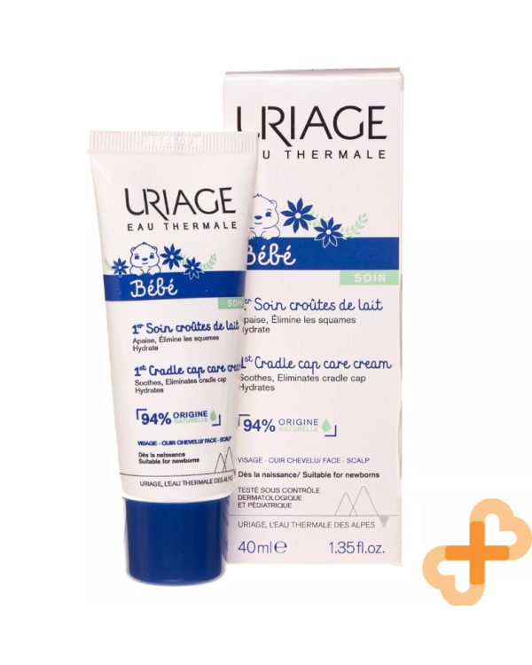 Uriage Bébé 1st Cradle Cap Kрем 40 ml