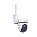 TP-Link Tapo C501GW IP камера