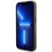 Guess GUHMP14XHGCFSEW Чехол для Apple iPhone 14 Pro Max