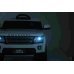 Land Rover Discovery Детский Электромобиль