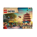 LEGO 75638 One Piece Battle at Arlong Park Конструктор