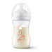 Philips Avent Natural Response SCY903/66 Детская бутылочка 260ml