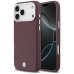 BMW Sign Full Wrapped Metal MagSafe Case Защитный Чехол для Apple iPhone 17 Pro Max