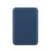 Guess GUPB5FPGTSPSB Powerbank 5000mAh