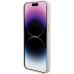 Guess Silicone Logo Strass 4G Back Case Защитный Чехол для Apple iPhone 15 Pro Max