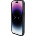 Karl Lagerfeld KLHCP15XPQKPMK Чехол для Apple iPhone 15 Pro Max