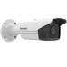Hikvision DS-2CD2T43G2-4I Камера безопасности
