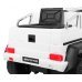 Дополнительное изображение книги «Mercedes G63 Детский Электромобиль»
