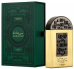 Lattafa Armaf Maharjan Gold Парфюм EDP 100ml