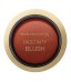 Max Factor Creme Puff Румяна 55 Stunning Sienna