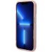 Guess GUHMP14XHTCMP Чехол для Apple iPhone 14 Pro Max