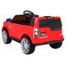 Land Rover Discovery Детский Электромобиль