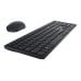 Dell KM5221W Беспроводной комплект QWERTY