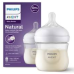 Philips Avent Natural Response SCY900/01 Детская бутылочка 125 ml