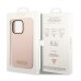Guess GUHMP14XSBPLP Чехол для Apple iPhone 14 Pro Max